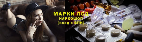 наркотики Богородицк